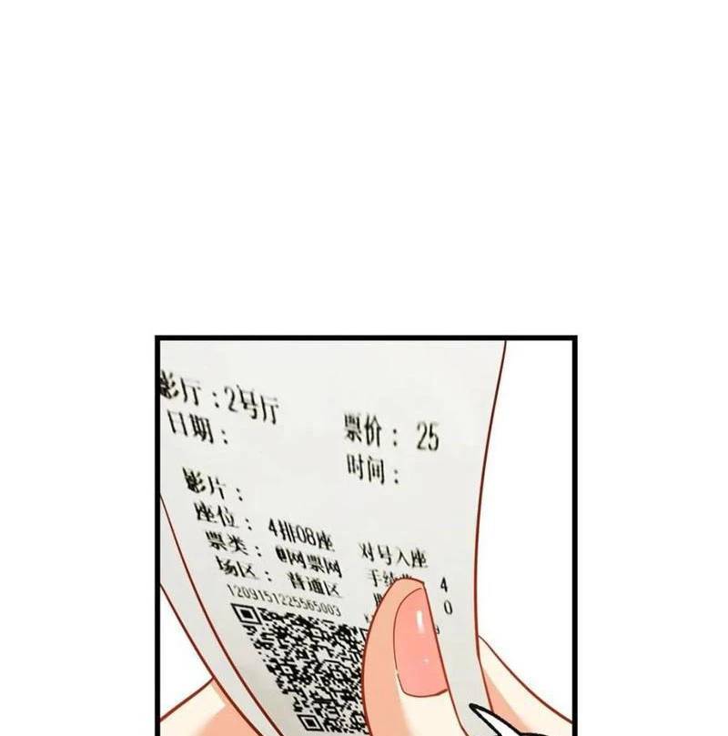 Trọng Sinh Không Làm Chạn Vương Tôi Một Mình Nạp Game Thăng Cấp - Chapter 98 - Page 22