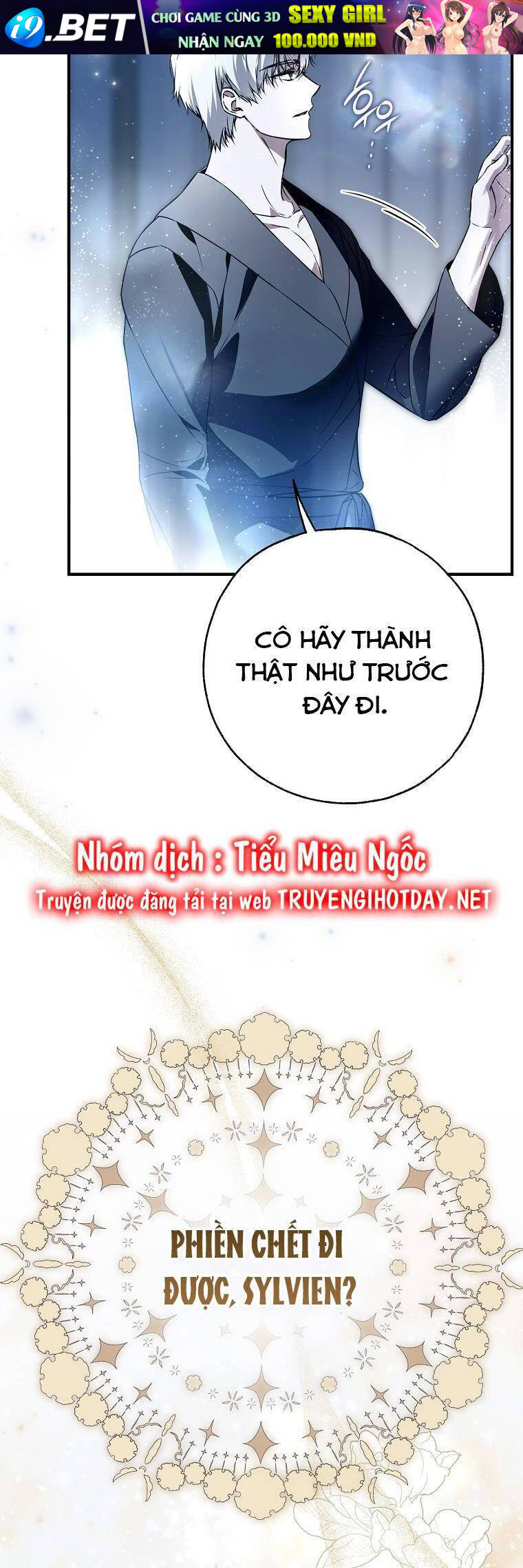 Ai Đó Đang Điều Khiển Cơ Thể Của Tôi Chapter 41 - Trang 24