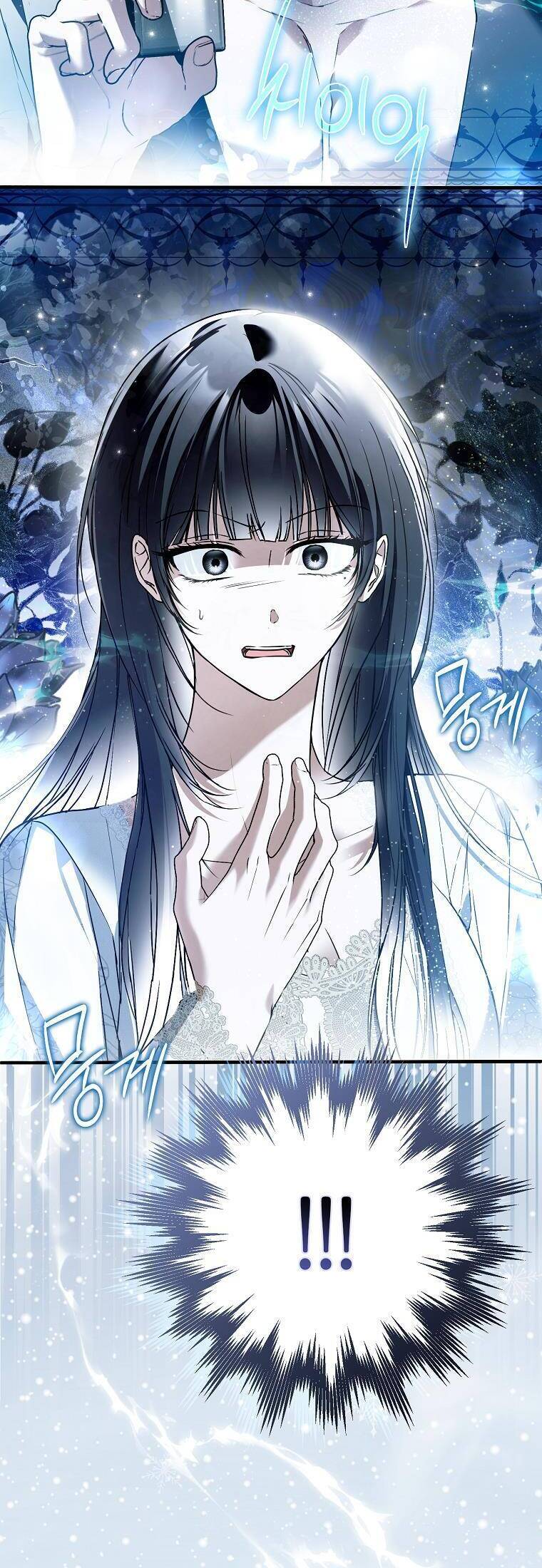 Ai Đó Đang Điều Khiển Cơ Thể Của Tôi Chapter 41 - Trang 52