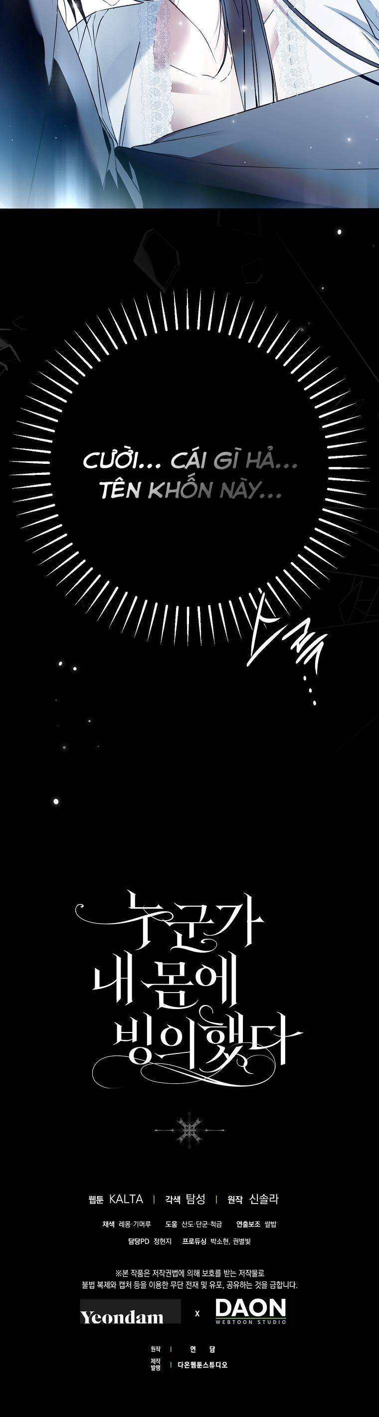 Ai Đó Đang Điều Khiển Cơ Thể Của Tôi - Chapter 41 - Page 55