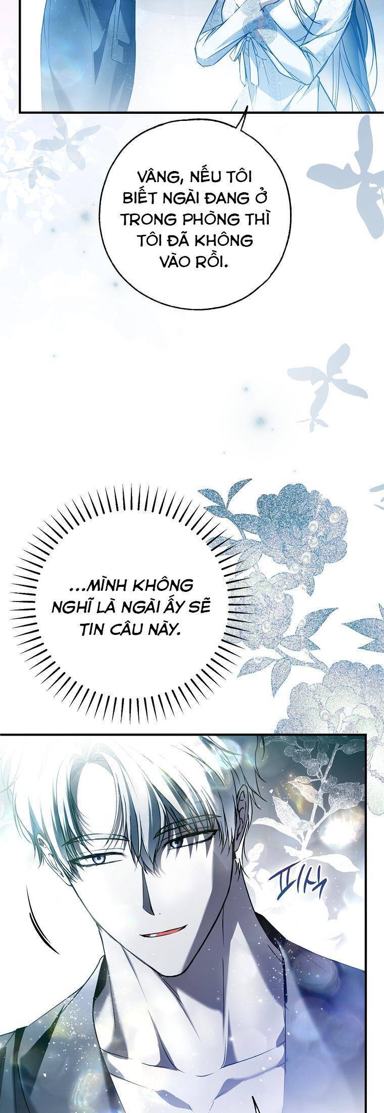 Ai Đó Đang Điều Khiển Cơ Thể Của Tôi Chapter 41 - Trang 7