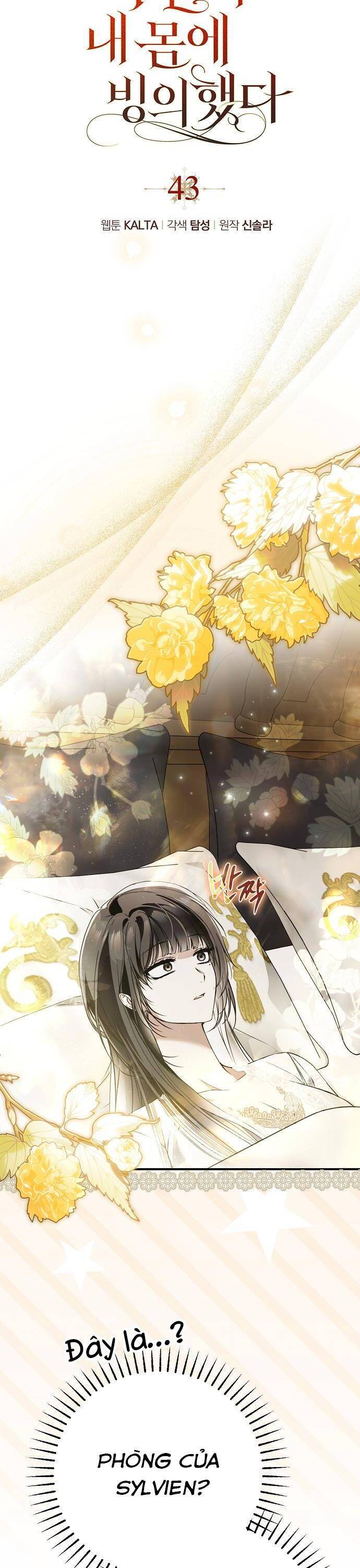 Ai Đó Đang Điều Khiển Cơ Thể Của Tôi - Chapter 43 - Page 4