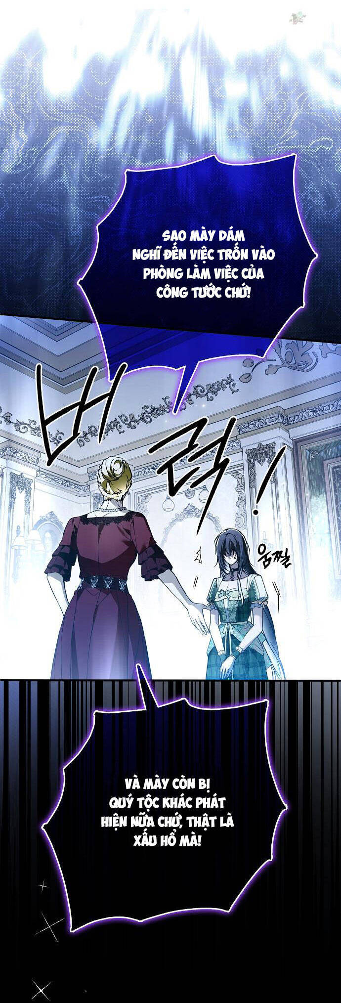 Ai Đó Đang Điều Khiển Cơ Thể Của Tôi Chapter 44 - Trang 13