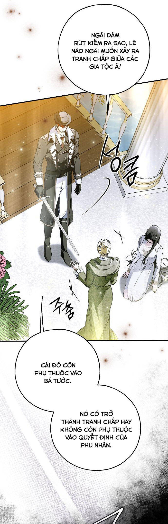 Ai Đó Đang Điều Khiển Cơ Thể Của Tôi Chapter 44 - Trang 32