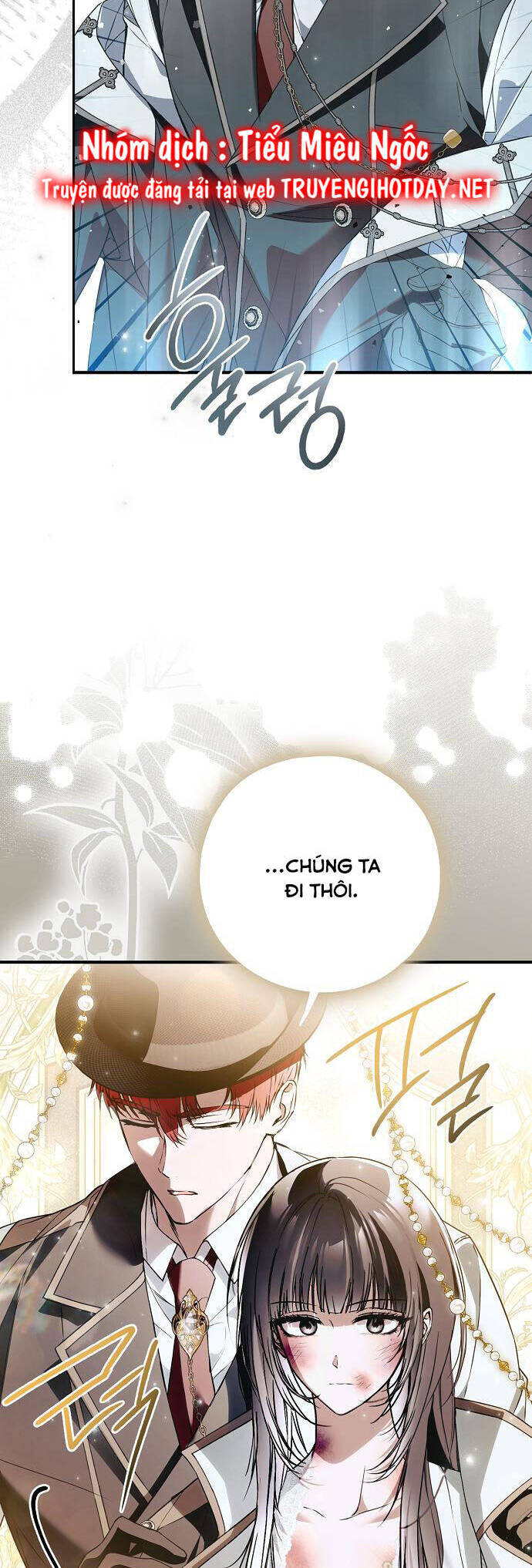 Ai Đó Đang Điều Khiển Cơ Thể Của Tôi Chapter 44 - Trang 43