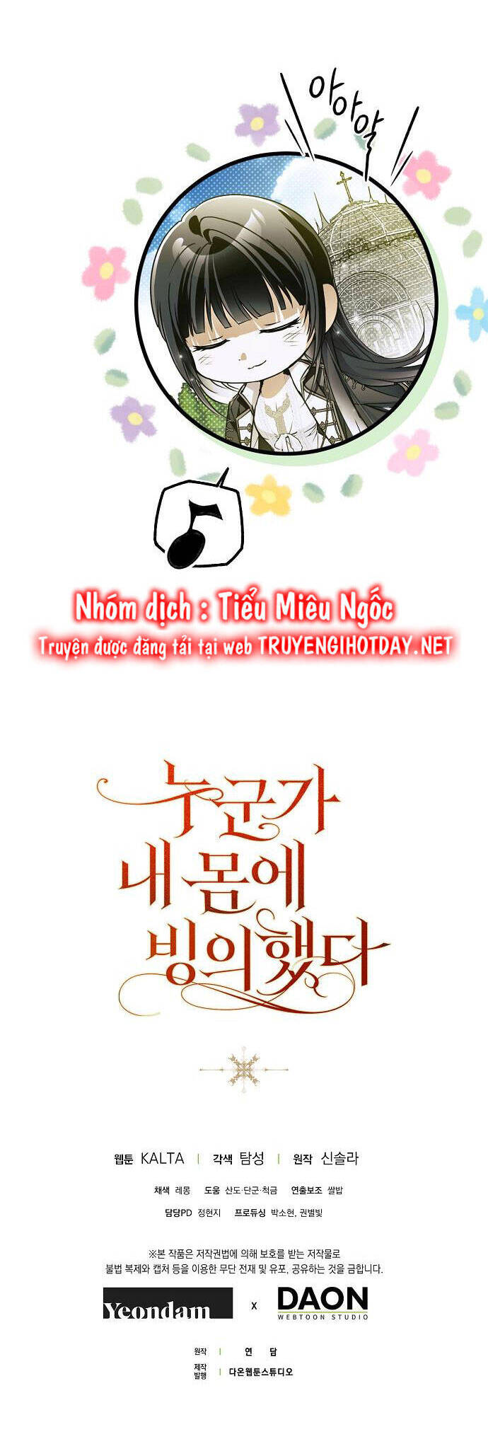 Ai Đó Đang Điều Khiển Cơ Thể Của Tôi - Chapter 44 - Page 55