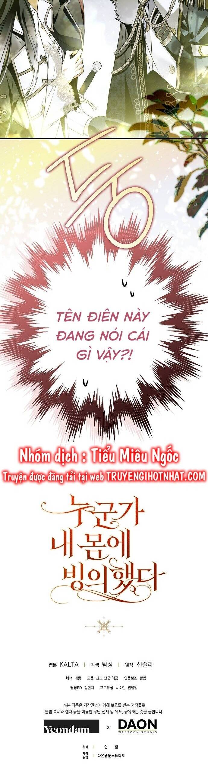 Ai Đó Đang Điều Khiển Cơ Thể Của Tôi - Chapter 45 - Page 49