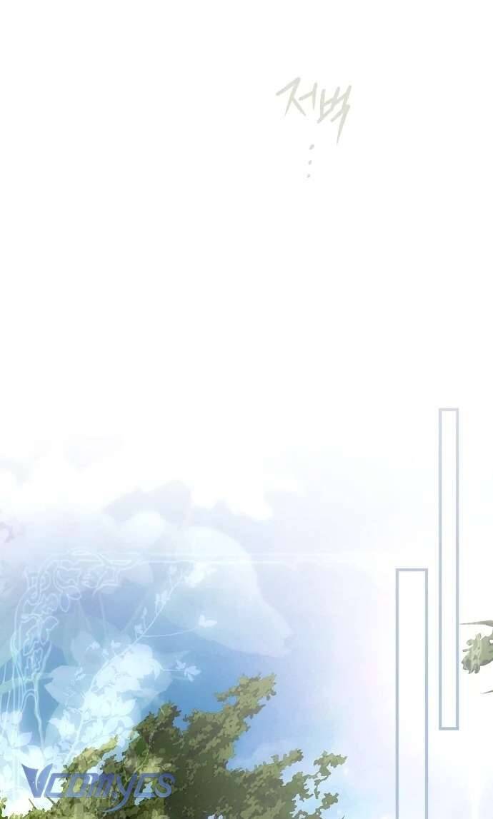 Ai Đó Đang Điều Khiển Cơ Thể Của Tôi Chapter 46 - Trang 73