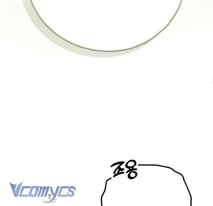 Ai Đó Đang Điều Khiển Cơ Thể Của Tôi Chapter 47 - Trang 8