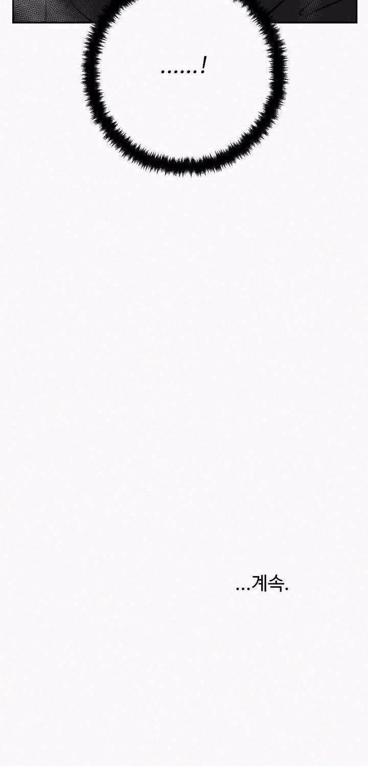 Vĩ Linh Kiếm Tiên - Chapter 79 - Page 98