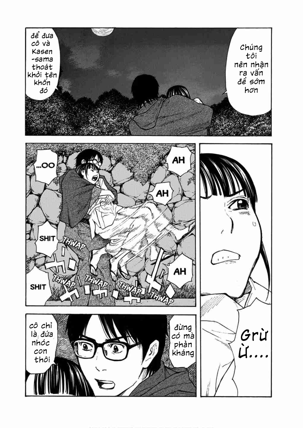 My Home Hero - Chapter 121 - Page 9