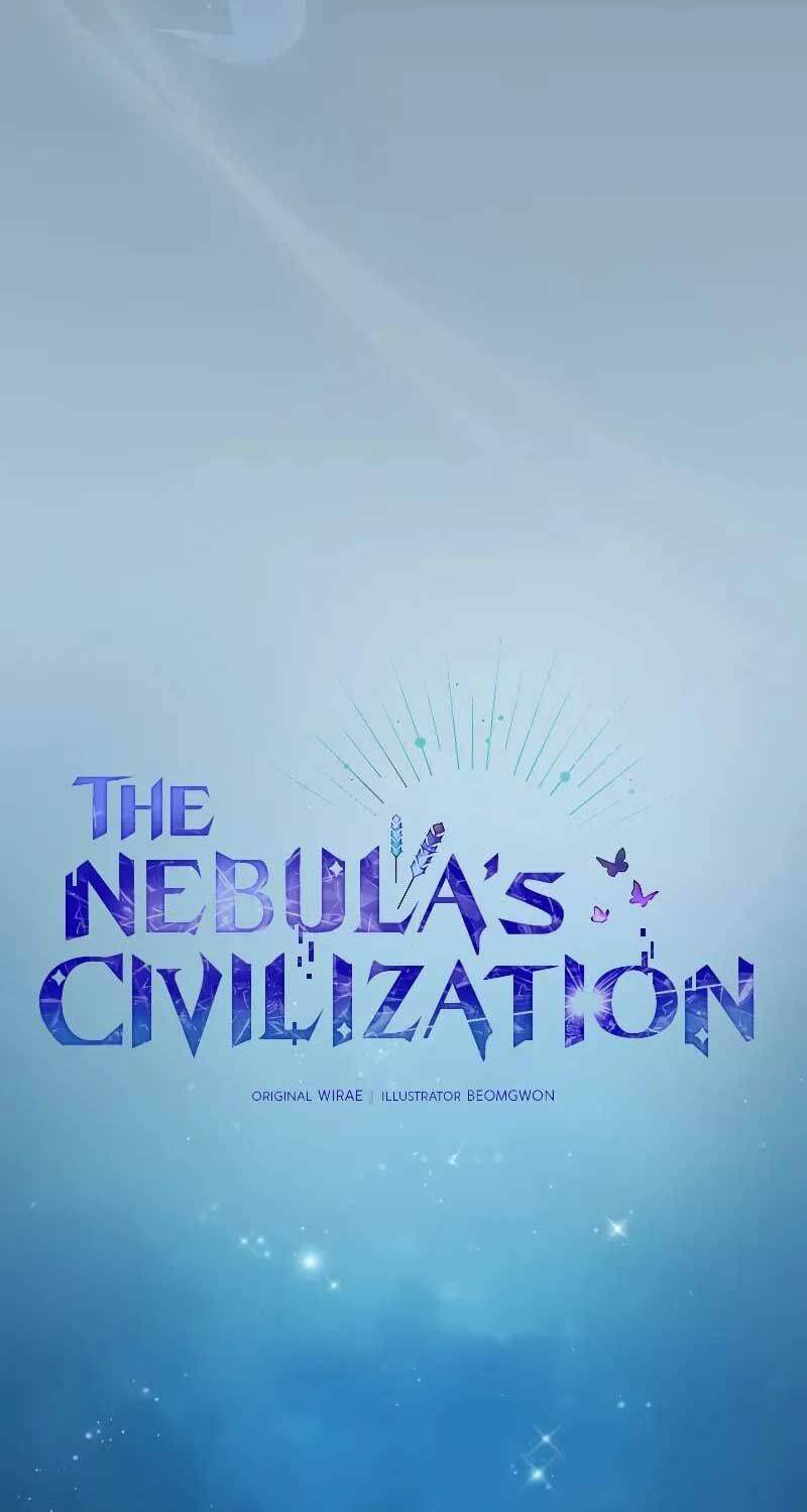 Nền Văn Minh Nebula - Chapter 57 - Page 5