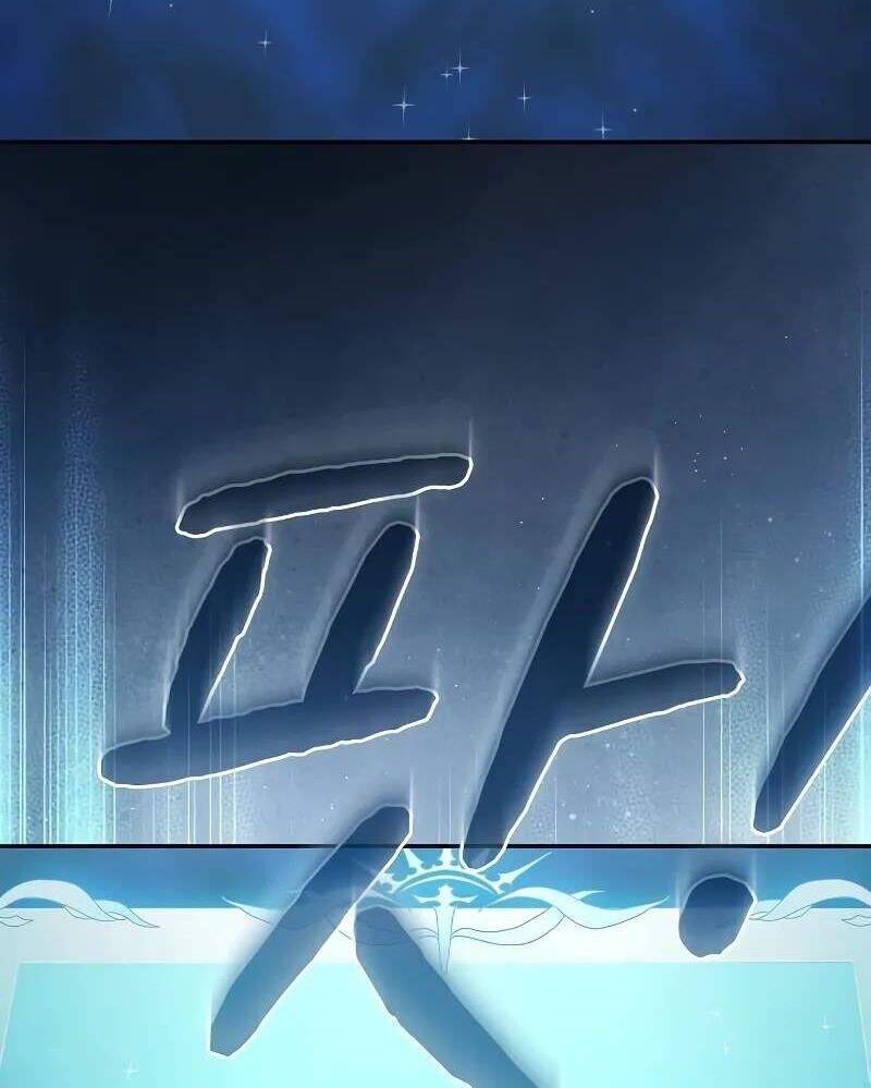 Nền Văn Minh Nebula - Chapter 58 - Page 108