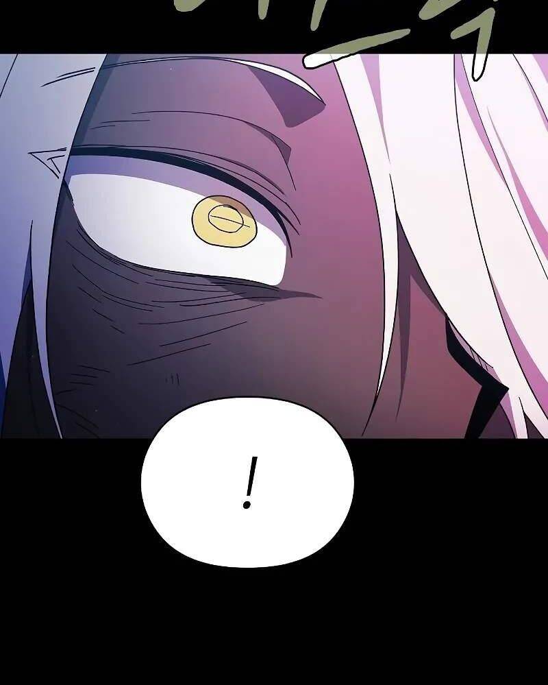 Nền Văn Minh Nebula - Chapter 58 - Page 148