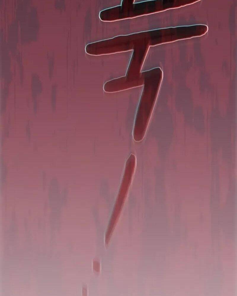 Nền Văn Minh Nebula - Chapter 58 - Page 185