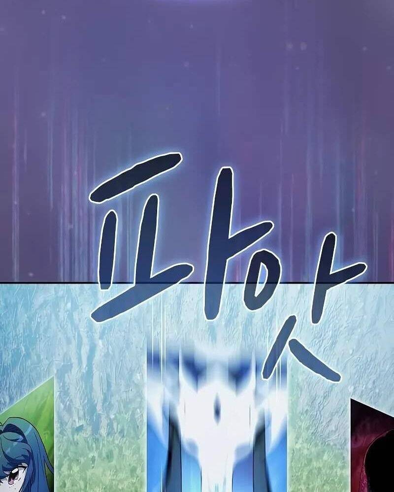 Nền Văn Minh Nebula - Chapter 58 - Page 21