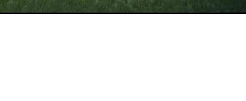 Nền Văn Minh Nebula - Chapter 58 - Page 83