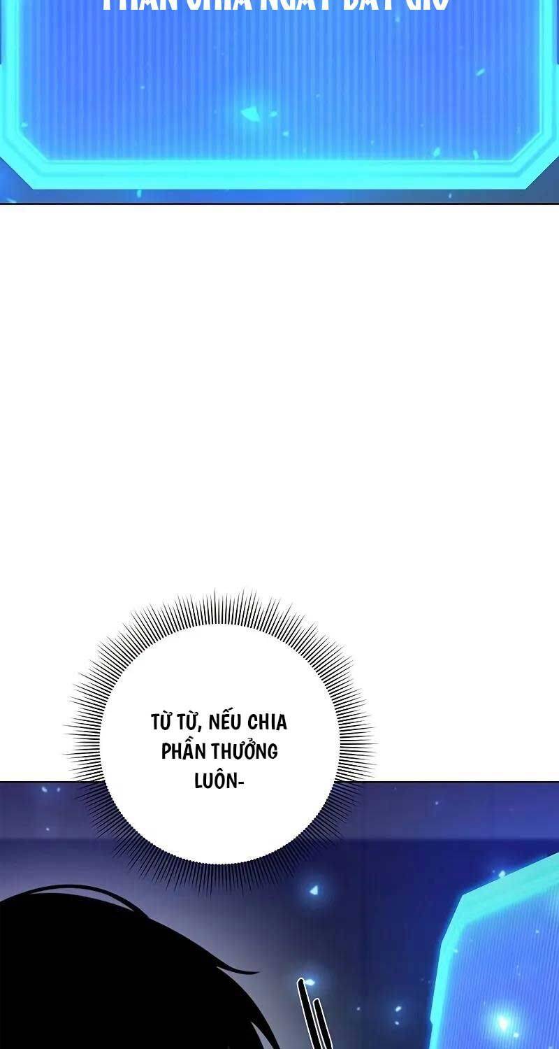 Thợ Tạo Tác Vũ Khí - Chapter 40 - Page 45