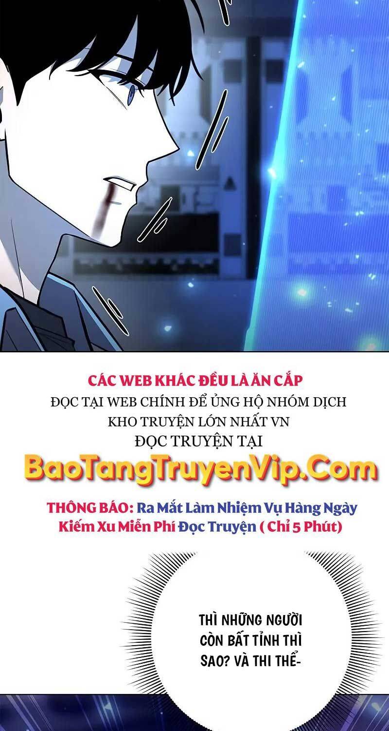 Thợ Tạo Tác Vũ Khí - Chapter 40 - Page 46