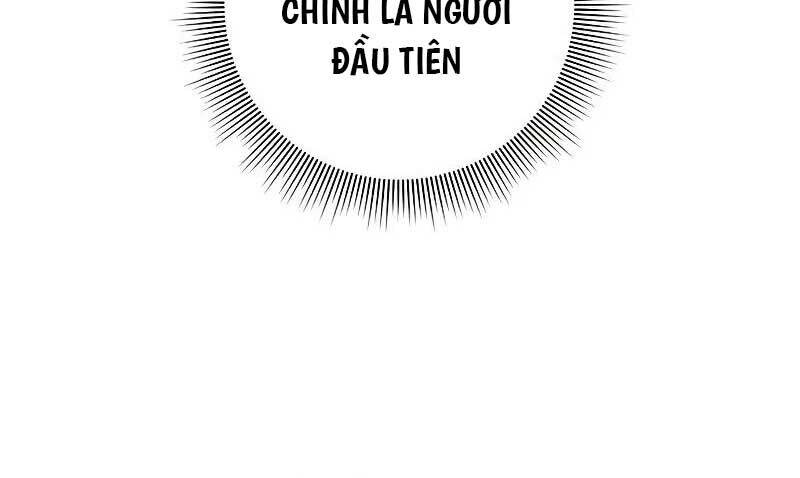 Thợ Tạo Tác Vũ Khí - Chapter 40 - Page 56