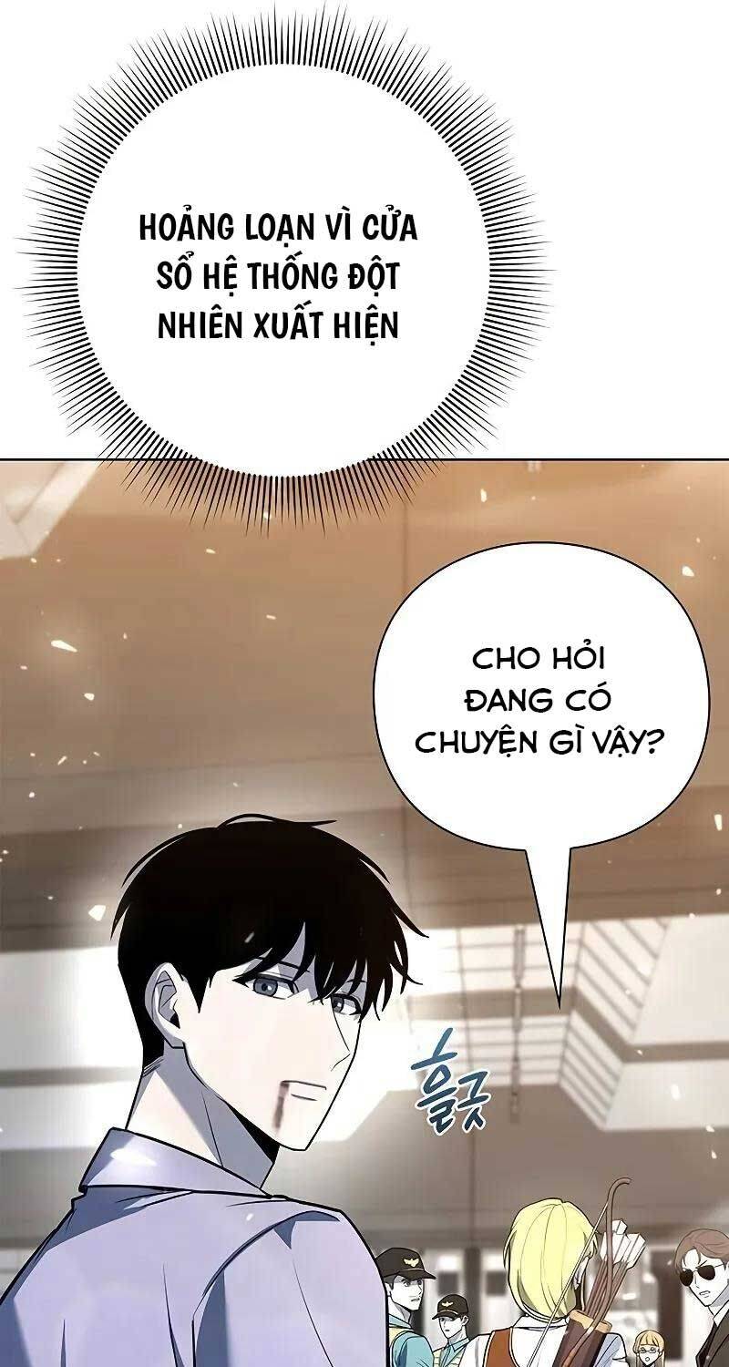 Thợ Tạo Tác Vũ Khí - Chapter 40 - Page 57