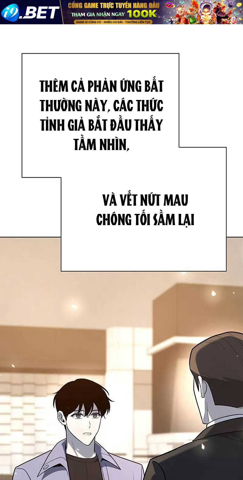 Thợ Tạo Tác Vũ Khí - Chapter 40 - Page 66