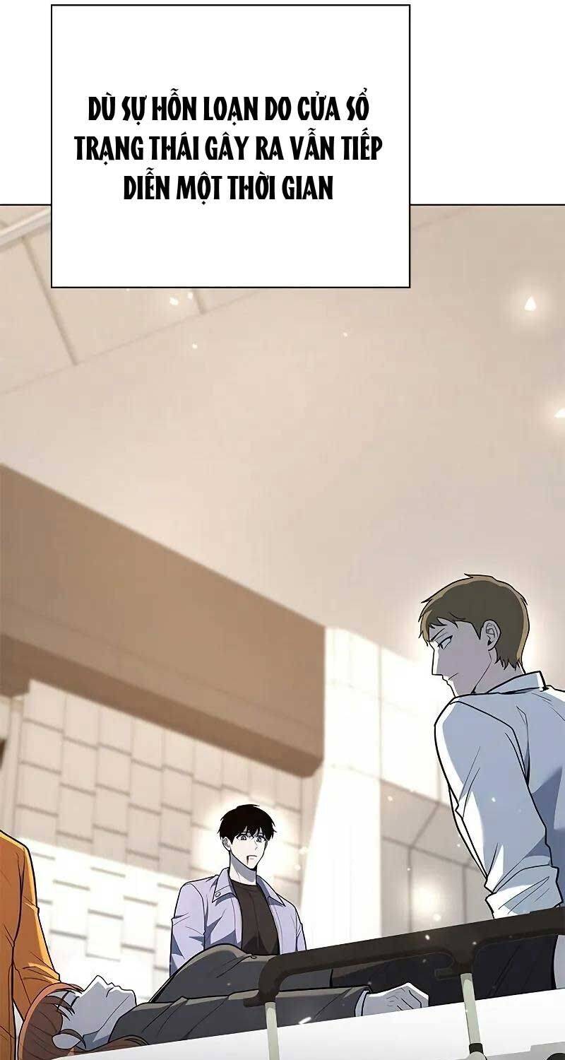 Thợ Tạo Tác Vũ Khí - Chapter 40 - Page 76