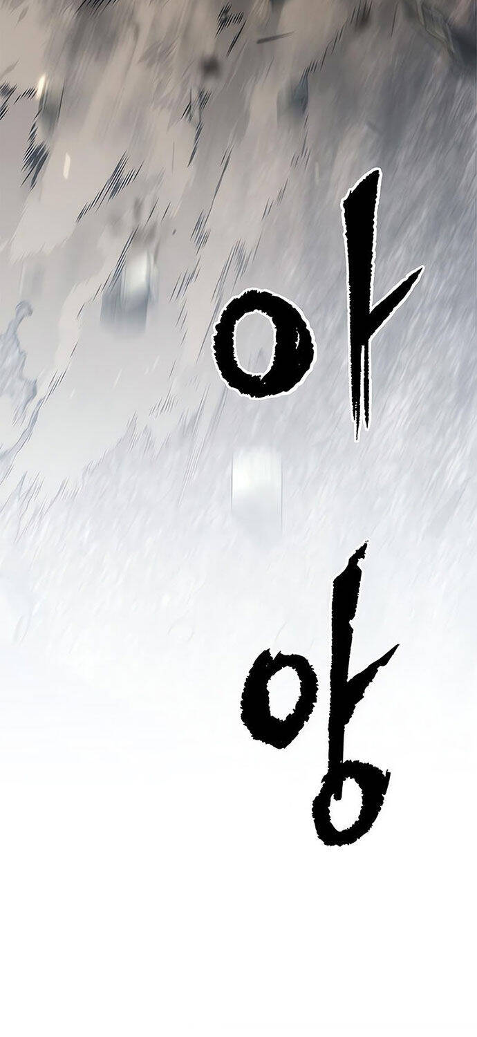 Ma Đạo Chuyển Sinh Ký - Chapter 87 - Page 27