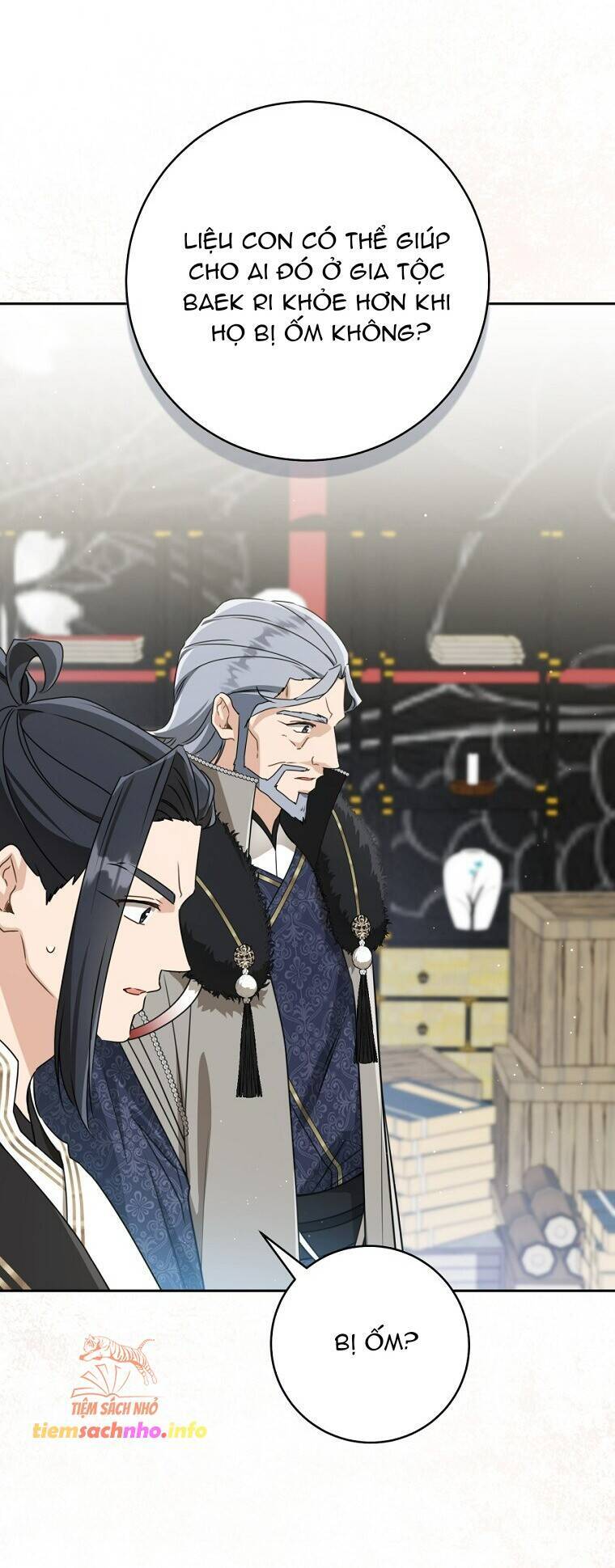 Trở Thành Cô Cháu Gái Bị Khinh Miệt Của Gia Tộc Võ Lâm - Chapter 74 - Page 12