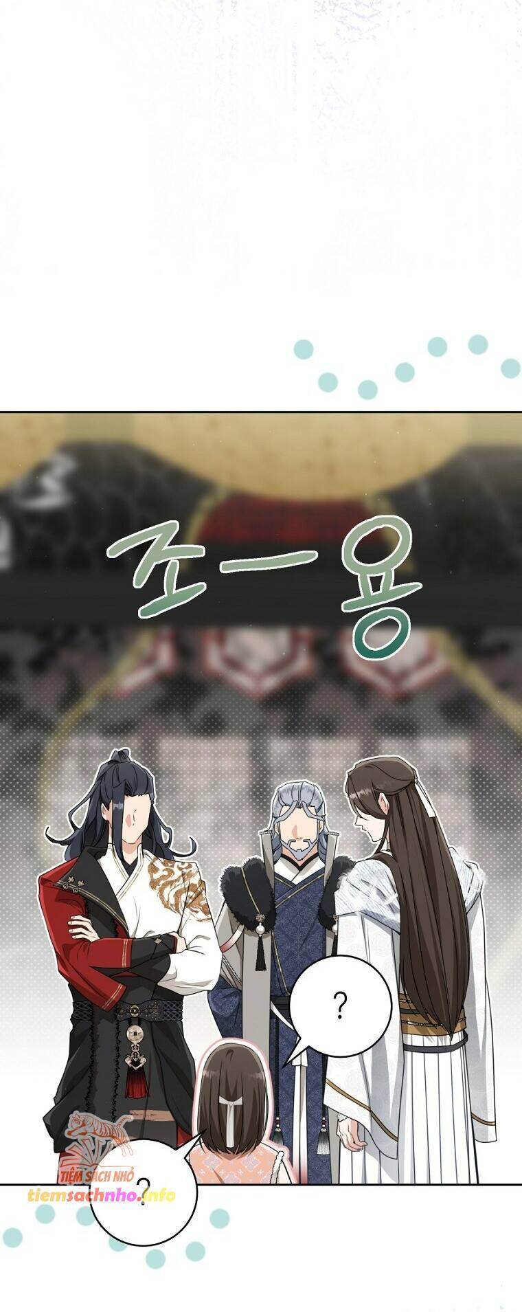 Trở Thành Cô Cháu Gái Bị Khinh Miệt Của Gia Tộc Võ Lâm - Chapter 74 - Page 15