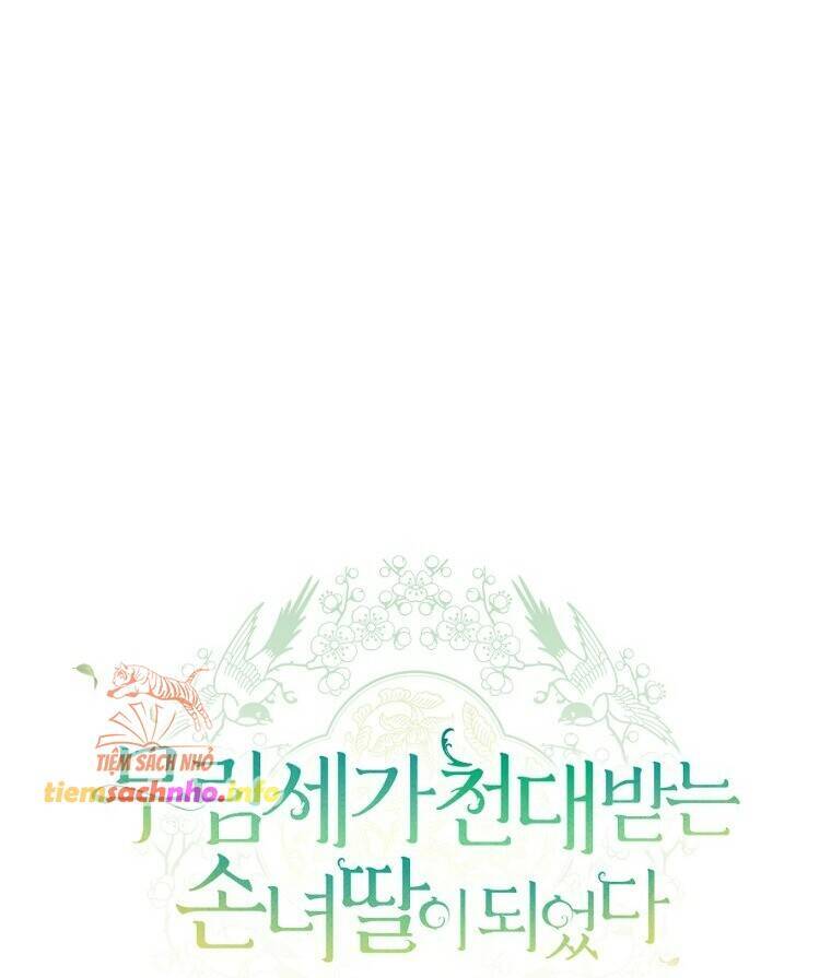 Trở Thành Cô Cháu Gái Bị Khinh Miệt Của Gia Tộc Võ Lâm - Chapter 74 - Page 19