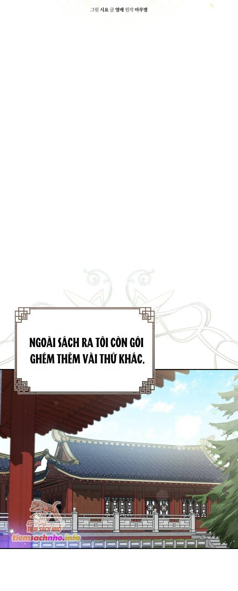 Trở Thành Cô Cháu Gái Bị Khinh Miệt Của Gia Tộc Võ Lâm - Chapter 74 - Page 20
