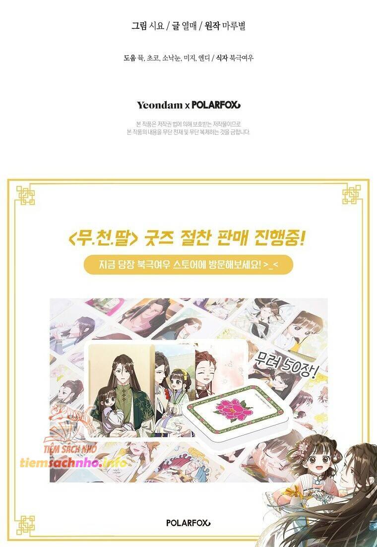 Trở Thành Cô Cháu Gái Bị Khinh Miệt Của Gia Tộc Võ Lâm - Chapter 74 - Page 69