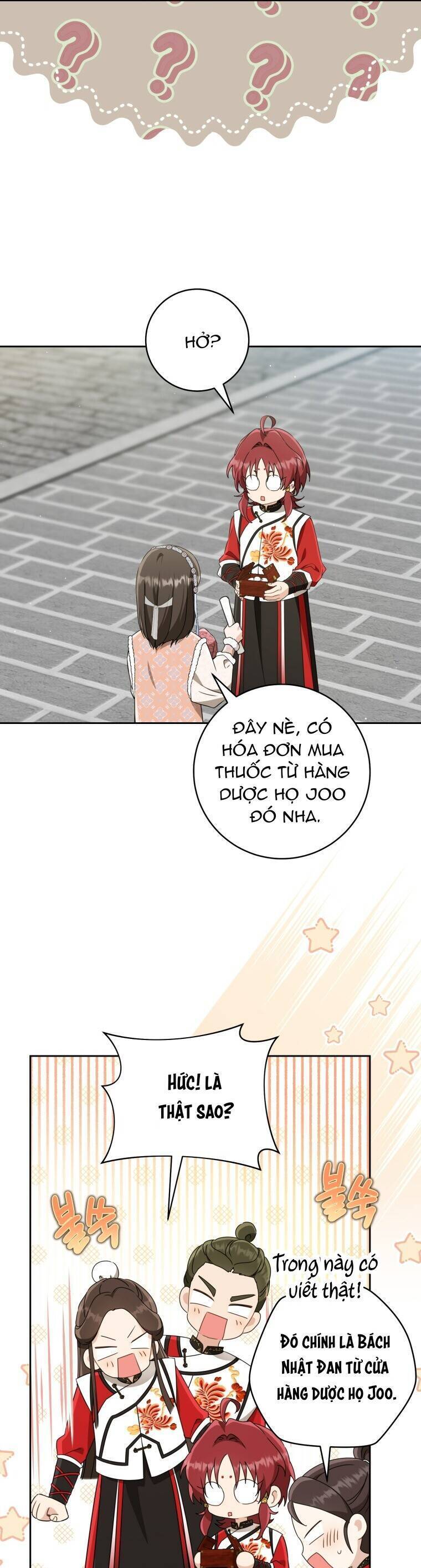 Trở Thành Cô Cháu Gái Bị Khinh Miệt Của Gia Tộc Võ Lâm - Chapter 75 - Page 11