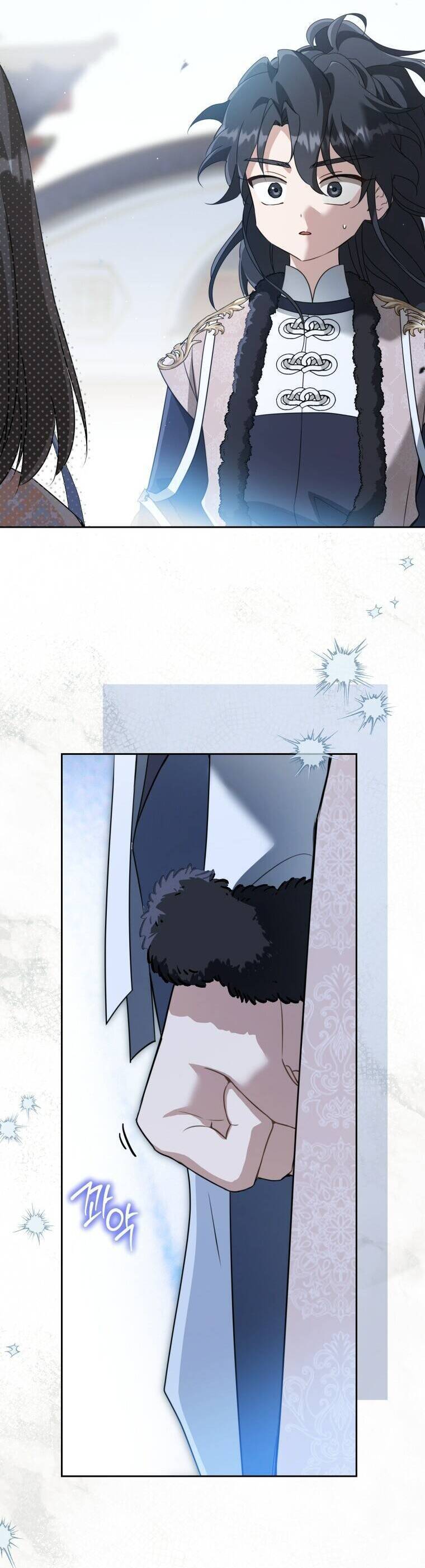 Trở Thành Cô Cháu Gái Bị Khinh Miệt Của Gia Tộc Võ Lâm - Chapter 75 - Page 29