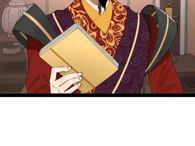 Chàng Rể Mạnh Nhất Lịch Sử - Chapter 234 - Page 104