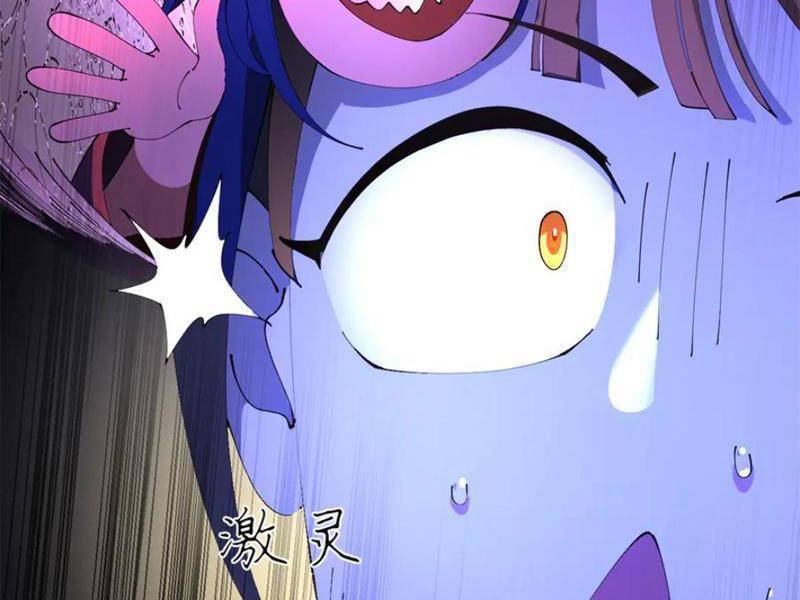 Chàng Rể Mạnh Nhất Lịch Sử - Chapter 234 - Page 130