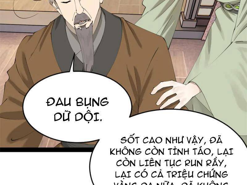 Chàng Rể Mạnh Nhất Lịch Sử - Chapter 234 - Page 17