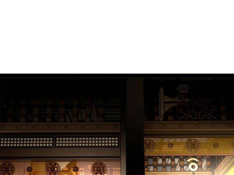 Chàng Rể Mạnh Nhất Lịch Sử - Chapter 234 - Page 26