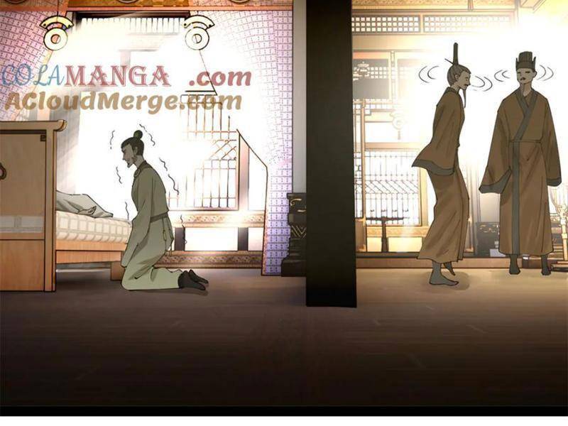 Chàng Rể Mạnh Nhất Lịch Sử - Chapter 234 - Page 27