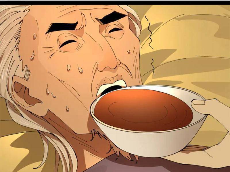 Chàng Rể Mạnh Nhất Lịch Sử - Chapter 234 - Page 84