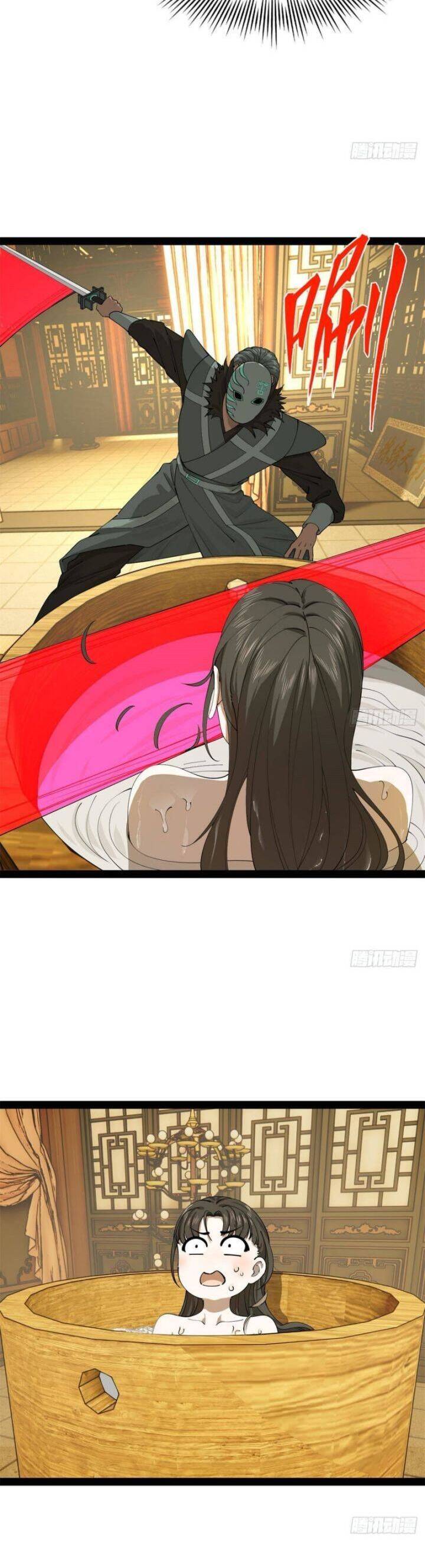 Chàng Rể Mạnh Nhất Lịch Sử - Chapter 235 - Page 6