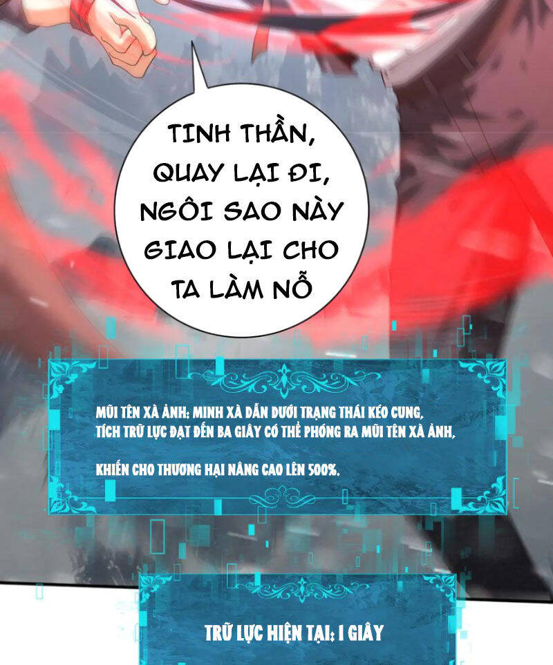 Toàn Dân Chuyển Chức Ngự Long Sư Là Chức Nghiệp Yếu Nhất - Chapter 56 - Page 24