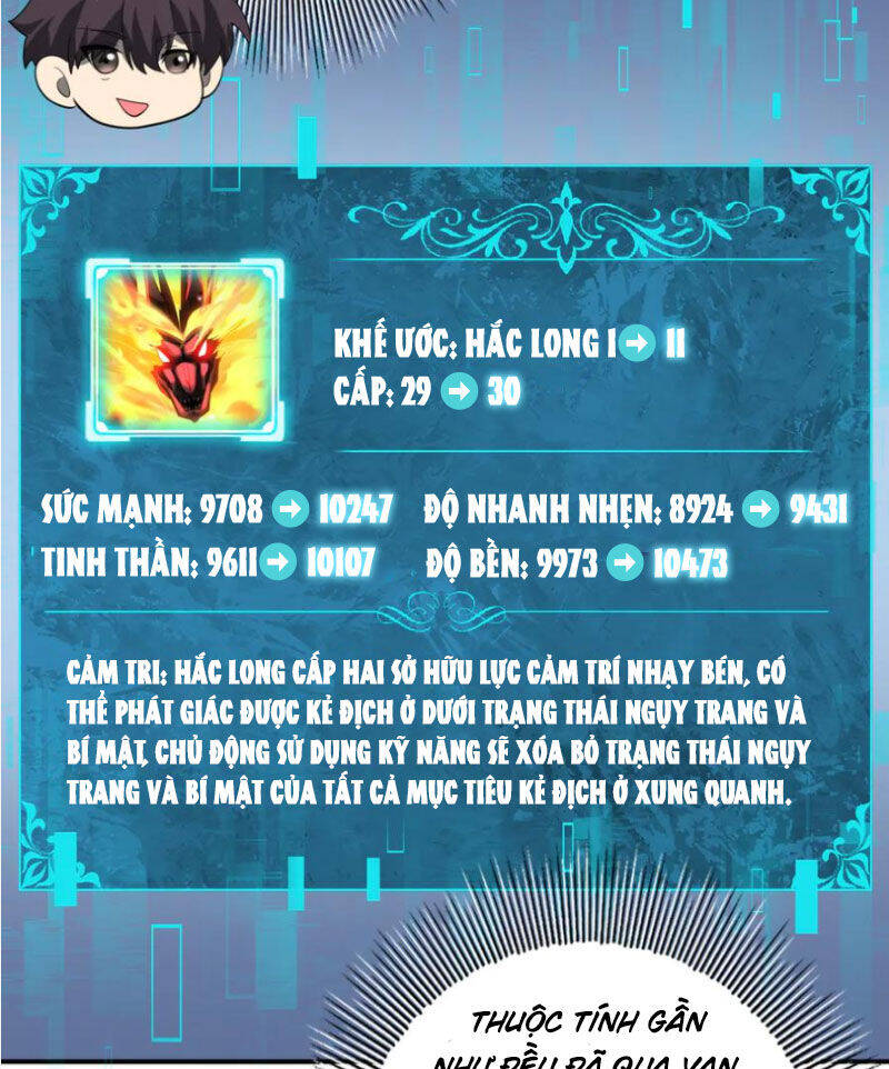 Toàn Dân Chuyển Chức Ngự Long Sư Là Chức Nghiệp Yếu Nhất - Chapter 56 - Page 73