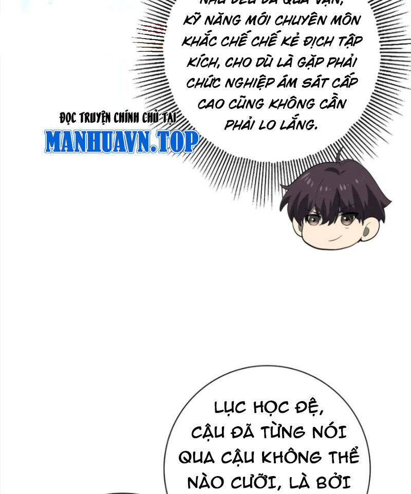 Toàn Dân Chuyển Chức Ngự Long Sư Là Chức Nghiệp Yếu Nhất - Chapter 56 - Page 74