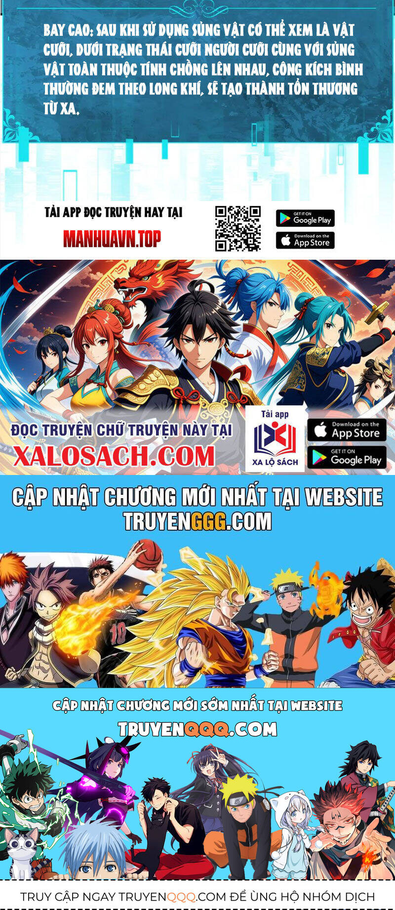 Toàn Dân Chuyển Chức Ngự Long Sư Là Chức Nghiệp Yếu Nhất - Chapter 56 - Page 78