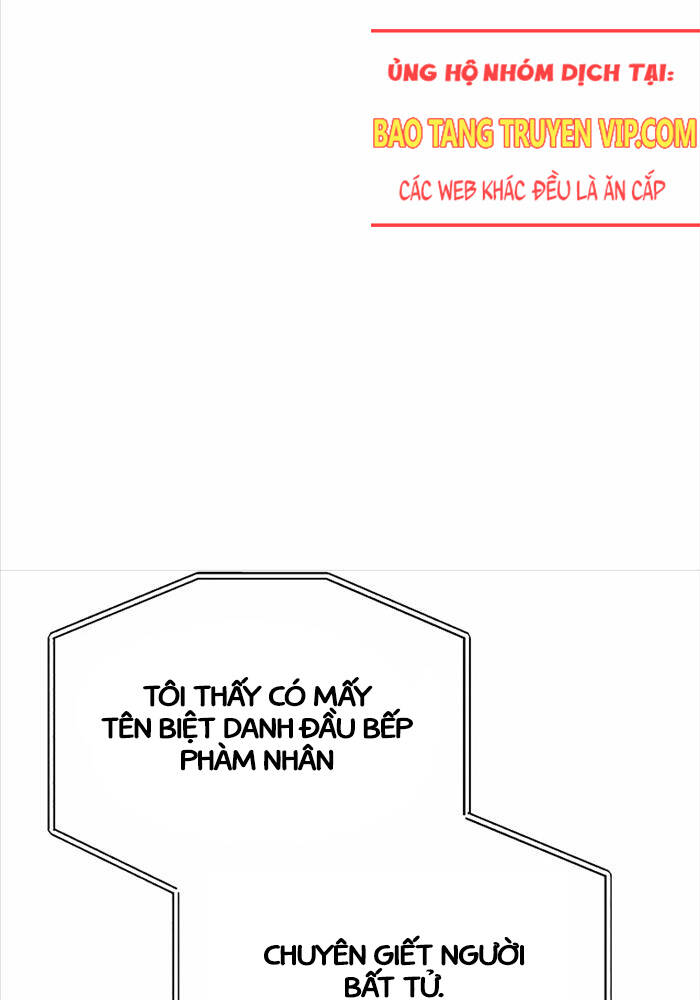 Thiên Tài Của Dòng Dõi Độc Nhất Vô Nhị - Chapter 88 - Page 12