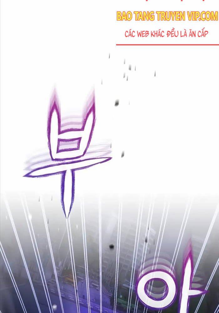 Thiên Tài Của Dòng Dõi Độc Nhất Vô Nhị - Chapter 88 - Page 124