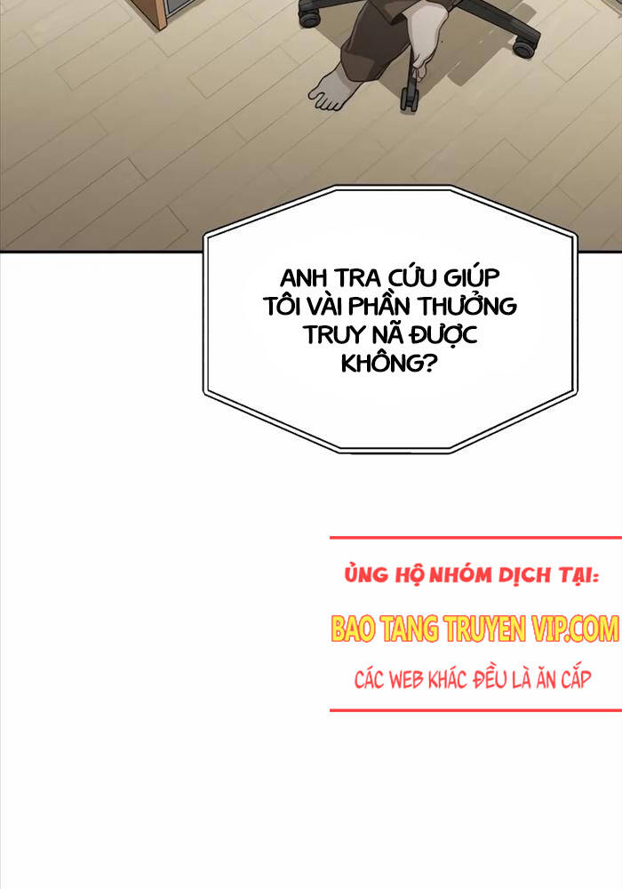 Thiên Tài Của Dòng Dõi Độc Nhất Vô Nhị - Chapter 88 - Page 4