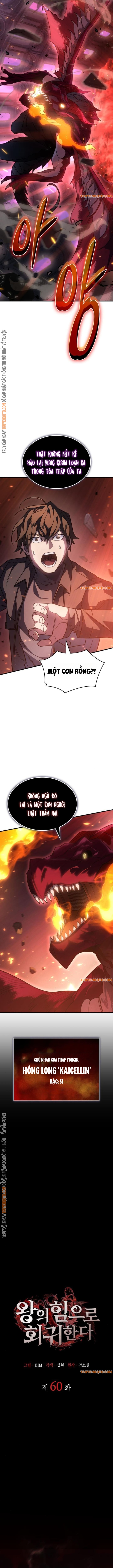 Hồi Quy Bằng Vương Quyền - Chapter 60 - Page 7